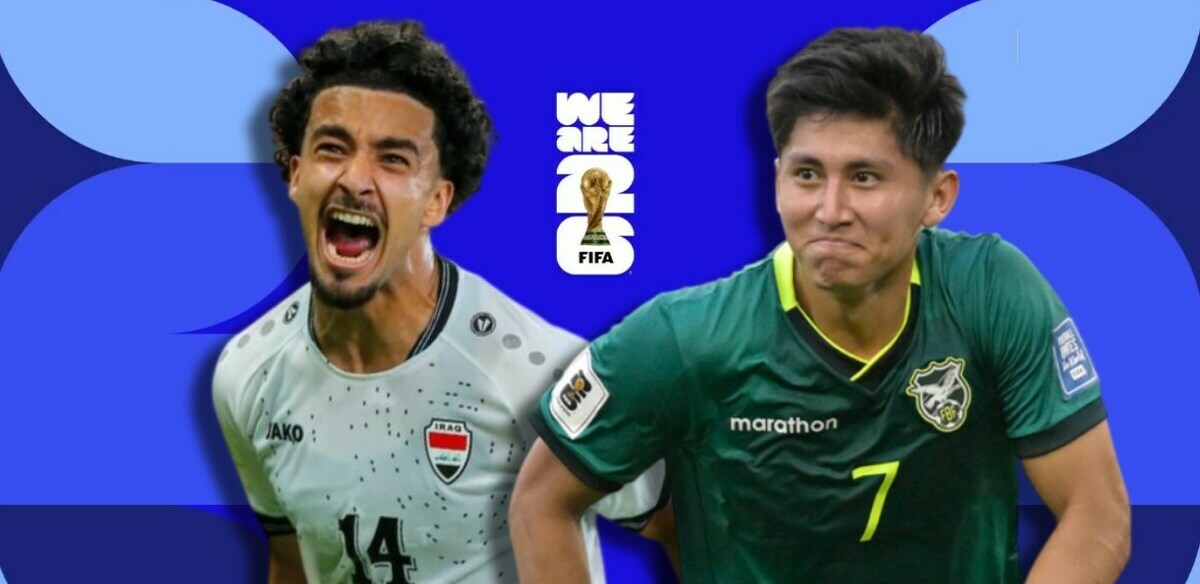Irak y Bolivia están cerca de meterse al Mundial 2026 (@IraqNT | EFE)