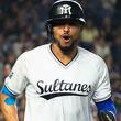 Sultanes cumplió con creces (@SultanesOficial)