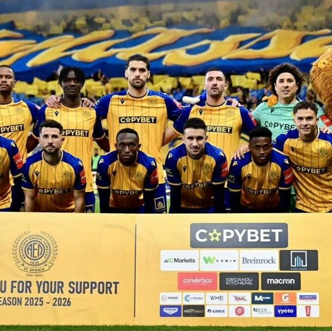 Memo Ochoa volvió a jugar con su equipo en Chipre. (Foto: @aelfc_official)