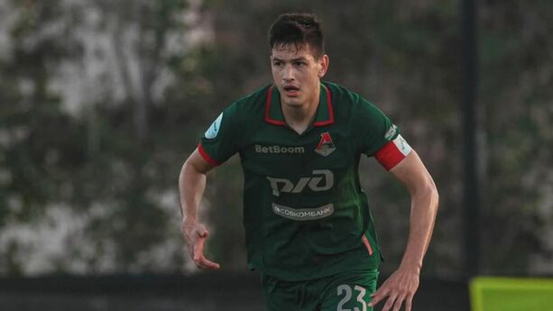 César "Cachorro" Montes (Instagram)