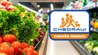Estas son las ofertas de Martimiércoles Chedraui HOY 17 y 18 febrero| Foto: Especial
