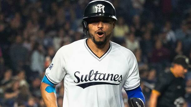 Sultanes cumplió con creces (@SultanesOficial)
