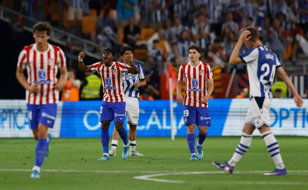 Ademola Lookman (Reuters)