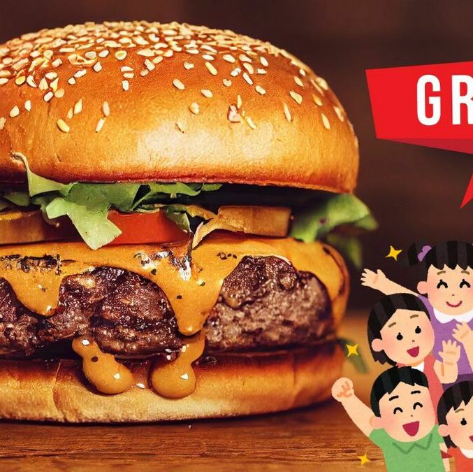Día del Niño 2026: así podrás obtener hamburguesas GRATIS este 30 de abril en Carl's Jr. (Canva).