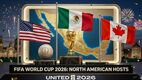 Foro MT 2026: México se prepara para el Mundial | Foto: Gemini AI
