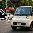 Olinia ya tiene precio en México: esto costará el nuevo auto eléctrico mexicano. (Gemini IA).