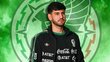 Alejandro Gómez sería la sorpresa en la lista de México para el Mundial (Imago7)