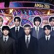 ¿A qué hora y dónde ver a BTS en los AMA'S HOY 25 de mayo 2026? | Foto: BTS y Gemini
