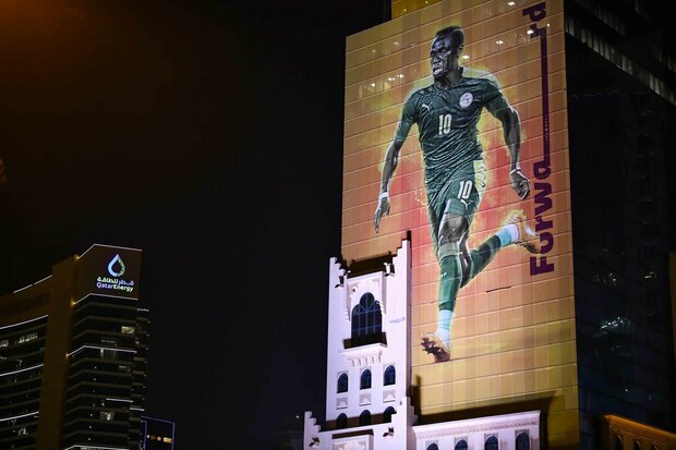 Imagen de Sadio en Qatar 2022. (Foto: Mexsport)