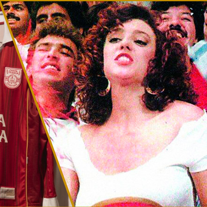 Regresa 'la ChiquitiBum', campaña exitosa en el 86. (Foto: Carta Blanca y captura)