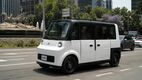 Olinia: precio, características y fecha de lanzamiento del auto eléctrico mexicano. Foto: ChatGPT