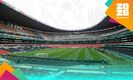 Así será la cara del Estadio Azteca para la Copa del Mundo (Fotografía: Ariana Pérez)