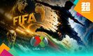 FIFA pagará a los clubes de la Liga MX por los jugadores mundialistas. (Foto: ChatGPT)