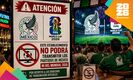 ¿Habrá restricciones? Estos locales no podrán transmitir los encuentros de México en el Mundial. (ChatGPT).