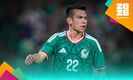 Chucky Lozano apoya al Tricolor. (Foto: Mexsport)
