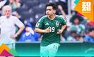 Gil Mora debutó en la Copa del Mundo ante Sudáfrica como el futbolista más joven del torneo (Fotografía: Mexsport)
