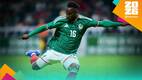 Julián Quiñones março el primer gol del Mundial / Mexsprot