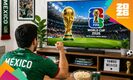Todos los partidos del Mundial 2026 de hoy: horarios y canales de TV. (ChatGPT).
