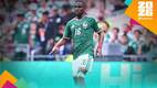 Quiñones es el segundo naturalizado en anotar en el Mundial / Mexsport