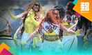 Shakira hizo su presentación en el Mundial 2026. (foto: Mexsport)
