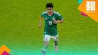 Gilberto Mora sería titular ante Corea / Imago7