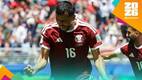 Boualem Khoukh hizo el gol histórico para Qatar (Reuters)