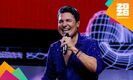 Chayanne en el FIFA Fan Festival Monterrey 2026 | Foto: X: Chayanne
