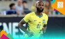 Igor Thiago será titular con Brasil en el debut del Mundial ante Marruecos (Fotografía: Mexsport)