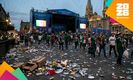 Mundial 2026: la celebración en Guadalajara deja 36.8 toneladas de desechos | Foto: Gemini