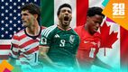 Pulisic, Jiménez y David representan el futbol de Norteamérica en Europa. (Fotos: Reuters)