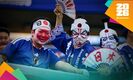 Afición de Japón durante el Mundial 2026 (Mexsport)