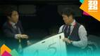 DT de Japón dada instrucciones con pizarra | Captura