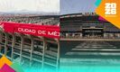 Españoles eligen al mejor estadio para recibir la Final de la Copa del Mundo 2026. (Mexsport/Reuters)