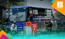 Irán llegando a su hotel en Los Ángeles. (Foto: Reuters)
