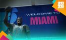 Uruguay se mide a Arabia Saudita este lunes en Miami. (foto: Reuters)