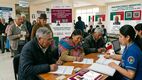 Credencial de Salud Universal 2026: calendario de registro junio 2026 | Foto: Gemini AI