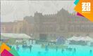 Una intensa lluvia interrumpió la transmisión del FIFA Fan Festival de la CDMX (Fotografía: Mario Badillo)