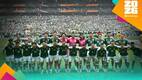 Revelan cuerpo arbitral para el México vs Corea del Sur / Mexsport