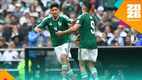 Edson Álvarez es un referente en la Selección Mexicana (Imago7)