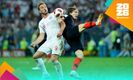 Inglaterra y Croacia debutan en el Mundial con un juego sabor a revancha (Imago7)