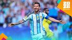 Lionel Messi llegó a 16 goles en Mundiales (Reuters)