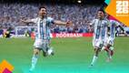Lionel Messi no tiene fecha de caducidad (Reuters)