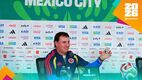 Néstor Lorenzo, entrenador de Colombia (Imago7)