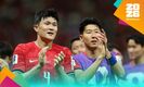 La selección de Corea del Sur veta a los medios nacionales por un audio contra Son Heung-min | Foto: REUTERS
