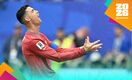 Cristiano Ronaldo y Portugal no pudieron ganar en su debut mundialista (Fotografía: Imago 7)