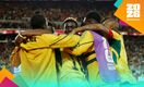 Ghana se llevó la victoria de último minuto ante Panamá (Fotografía: EFE)