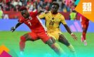 Ghana y Panamá empataron sin anotaciones en su primer encuentro (Fotografía: EFE)