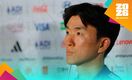 Hwang In-beom coincidió con Santiago Gimenez en el Feyenoord (Fotografía: EFE)
