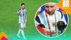 Lionel Messi vivió una noche histórica (Reuters)