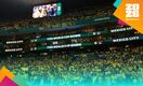 Al menos 60 mil aficionados colombianos asistieron al Estadio Ciudad de México (Fotografía: Mexsport)